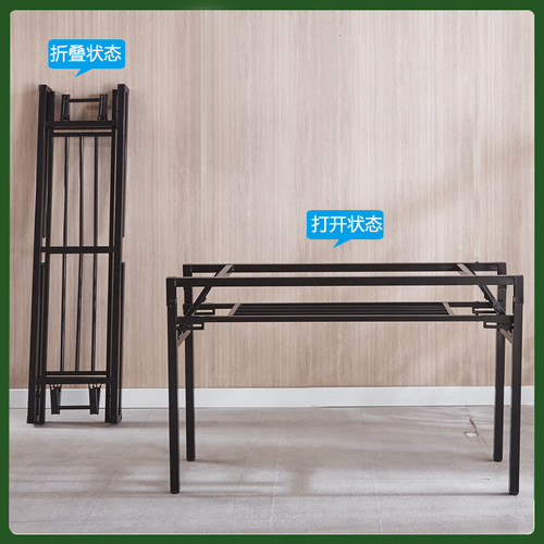 便携折升降支架脚小可折叠桌子腿