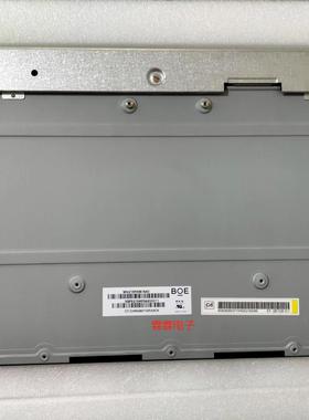 联想 扬天S4250 S4350 S4040 S4030 S4430 S710 S711S713S740屏幕