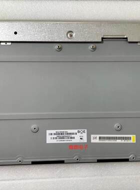 联想 扬天S4250 S4350 S4040 S4030 S4430 S710 S711S713S740屏幕