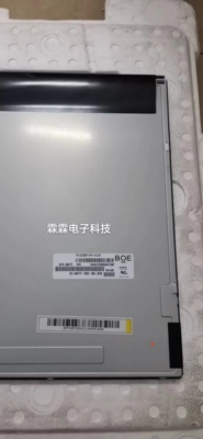 MV238FHM-N10N20N60 LM238WF1WF2WF4 LM238TT1A一体机液晶屏幕