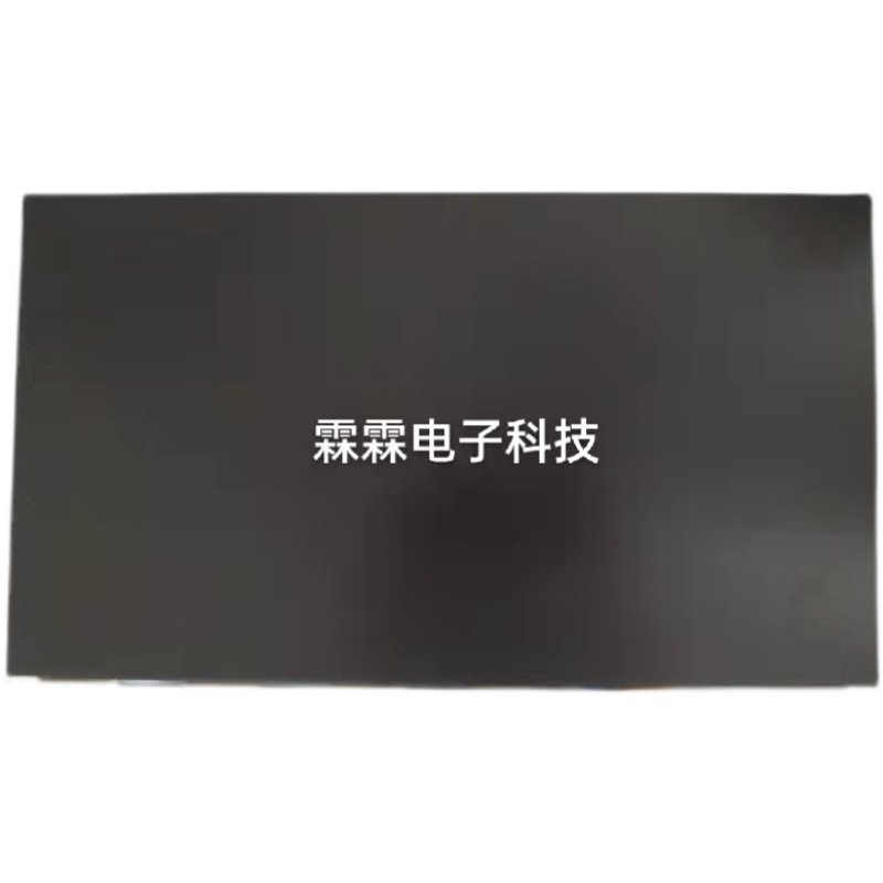 惠普戴尔海兰飞利浦A242昂达acer宏基蜂鸟长城优派一体机液晶屏幕