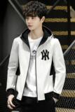 2021新品男潮流百搭春秋季连帽夹克青少年上衣4002-JK802-P58，男装夹克，星座1018