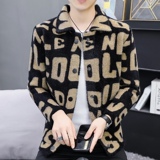 2021男士秋冬季新款水晶纱针织衫开衫毛呢外套潮流4002-M669，男装毛呢大衣，星座1018