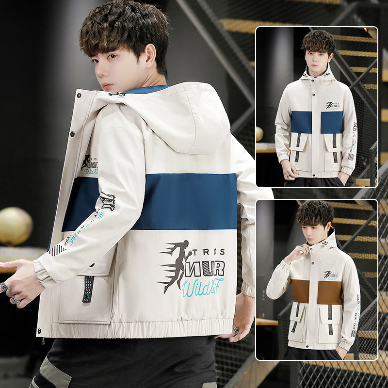 2021新品男潮流百搭春秋季连帽夹克青少年上衣4002-JK803-P58,男装夹克,星座1018