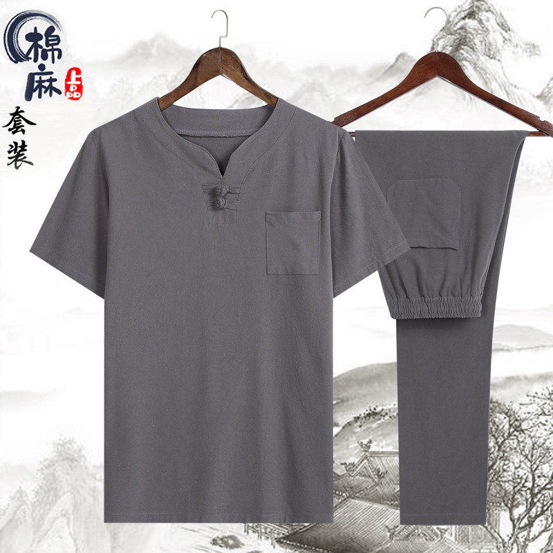 2021跑量款风夏季薄款棉麻休闲盘扣复古短袖套装4002-788,男装休闲套装,星座1018