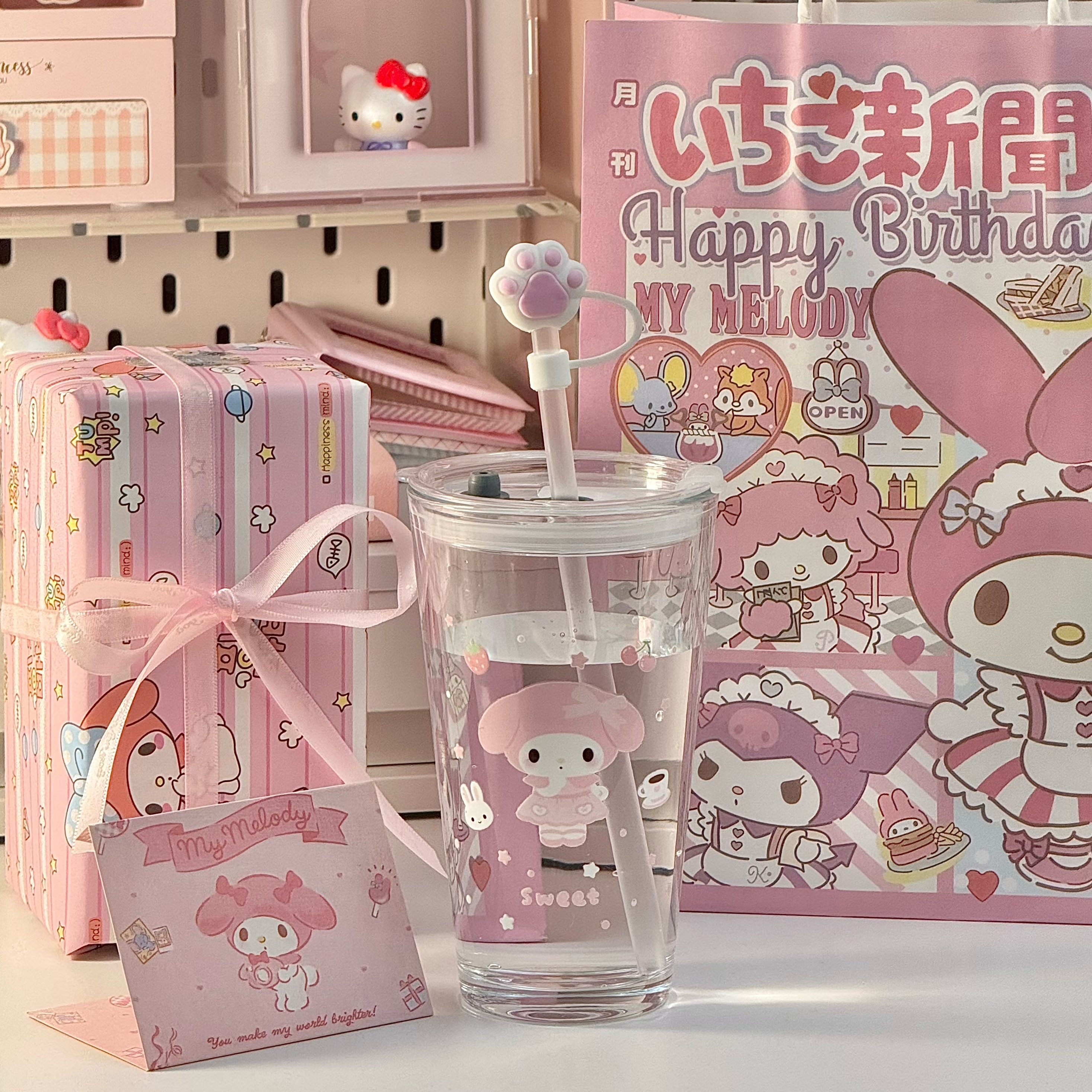 可爱少女心美乐蒂生日礼物送朋友闺蜜同学卡通水杯子高颜值实用