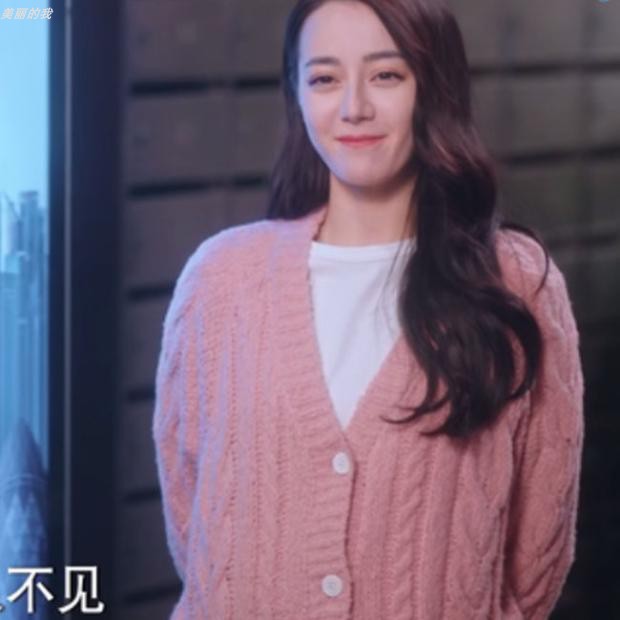 你是我的荣耀迪丽热巴乔晶晶同款粉色针织开衫毛衣蝴蝶结韩版百搭