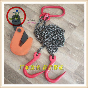 起重链条吊索具组合吊装工具吊环G80锰钢链条吊钩大开口挂钩吊链