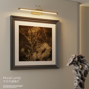 设计师款长条照画灯一字型壁灯过道走廊挂画灯画廊灯客厅挂画灯