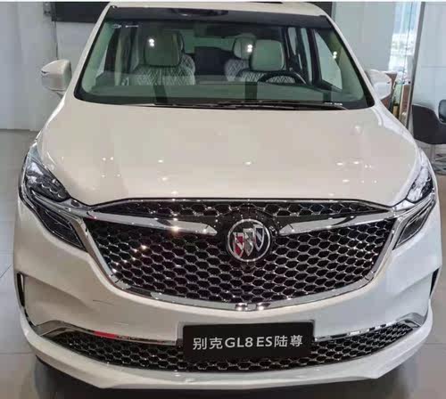 专车专用中网艾维亚中网