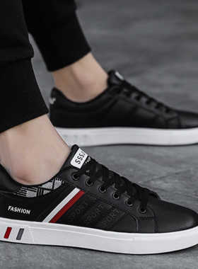 large size men's pu leather shoes man casual shoe 45 46 47