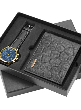 New Quartz Wristwatch Bracelet Gift Set For Men Boyfriend