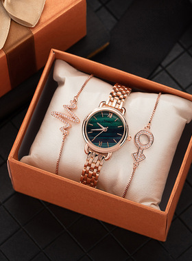 Luxury Watch Gifts for Women Earrings ring Necklace bracelet