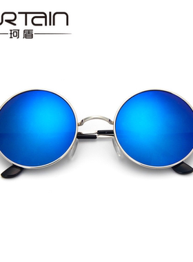 Sunglasses Men Women Round Shades Sun glasses Mirror太阳眼镜