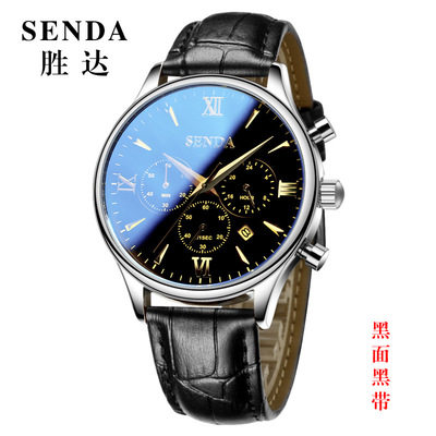 wrist watches for men famous watch brands mechanical watches