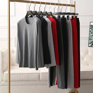 男士秋衣秋裤套装青年薄款打底修身男保暖内衣加绒圆领毛衫秋冬季