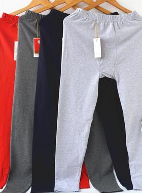 莱卡棉男士秋裤单件纯棉青年保暖裤内裤线裤衬裤打底棉毛裤2条装