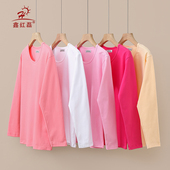 女士全棉圆领秋衣纯棉低领单件上衣莱卡棉中厚棉毛衫 内衣 加大码