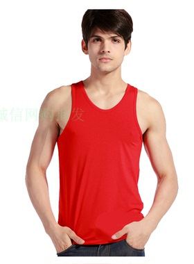 本命年新年大红色男士纯棉背心紧身全棉汗衫修身打底背心男款