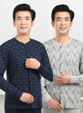 中老年人系扣内衣男纯棉加肥大码开身秋衣对襟开衫开口棉毛衫内衣