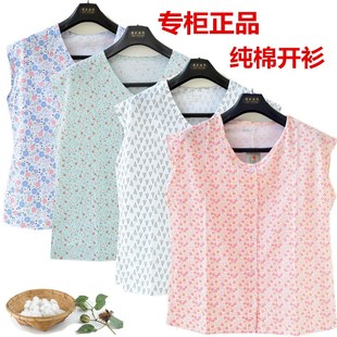 女士纯棉开衫 妈妈对襟开身内衣 宽肩汗衫 中老年系扣背心老人大码