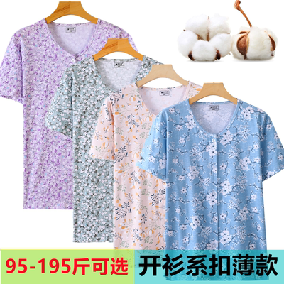 纯棉短袖背心中老年人半袖衫女系扣开衫夏季背心加肥大码妈妈睡衣
