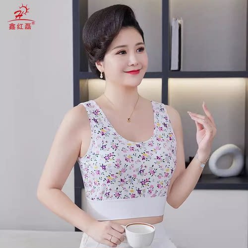 中老年女士内衣背心妈妈汗衫老人衫莫代尔打底吊带加大码无袖胸罩