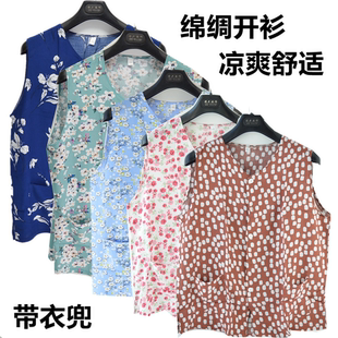 妈妈加肥加大宽松棉汗衫 夏季 坎袖 中老年短袖 女 背心口袋绵绸开衫