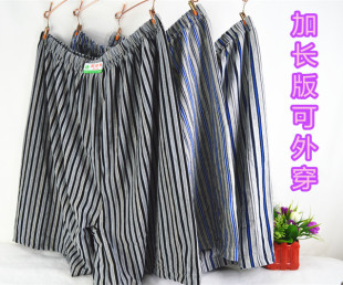 男士中老年平角内裤老头莱卡棉大裤头莱卡加大肥佬四角内裤短裤