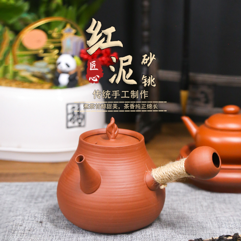 砂铫壶潮州纯手工家用红泥跳盖壶陶土烧水壶煮茶壶工夫茶具烧水壶
