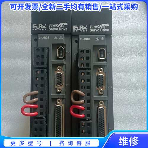 议价固定式气体检测变送器，全新氯气检测变送器，型号NG200DA{可