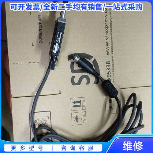 议价Magnescale DT512P{可维修翻新}
