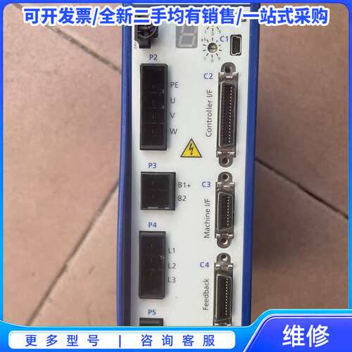 议价三协伺服1KW整套带线 驱动DA24A11 电机 MM1{可维修翻新}