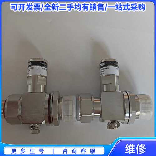 议价西门子3RV2021-4DA20{可维修翻新}