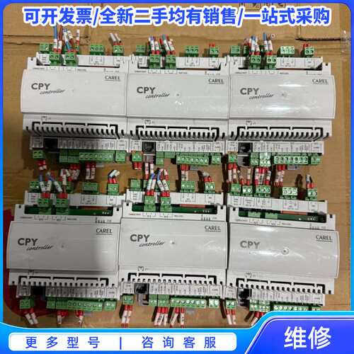 议价西门子PLC 6ES7 288-3AE04-0AA0，二手拆{可维修翻新}