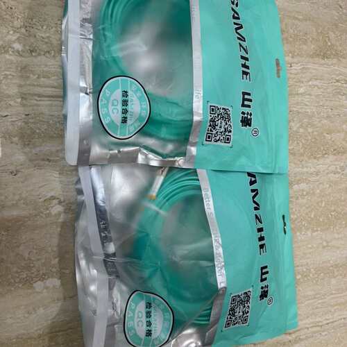 议价全新山泽SAMZHE光纤跳线 G3-LCLC30米OM3可