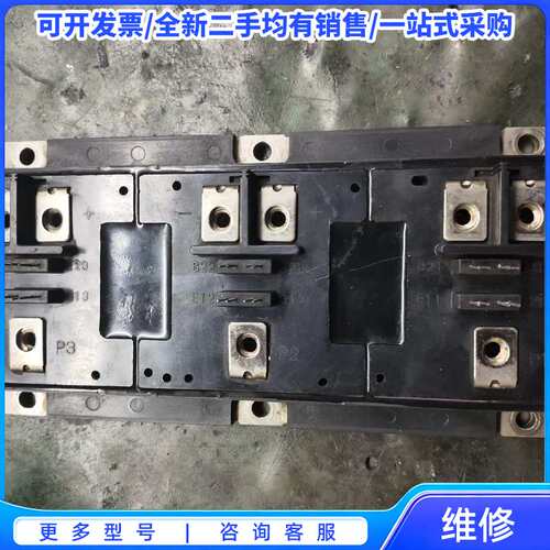 议价PP30012HS（ABBN）5A{可维修翻新}