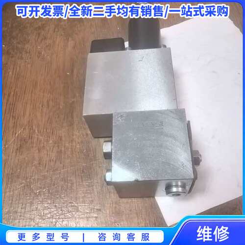 议价全新的DGe+h，pmc51-8vc1/10压力范围-15~{可维修翻新}