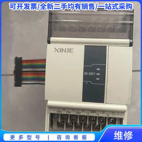 议价POROVIN普洛威行星减速机高转速：TS042-004-S{可维修翻新}