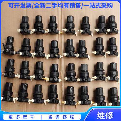 议价NORGREN诺格压力阀 R07-100-RNKA（30个）{可}