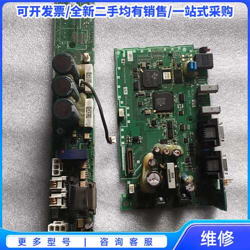议价进口三菱FX2N-2DA，拆机一台，成色如图实物拍摄，功能正{可