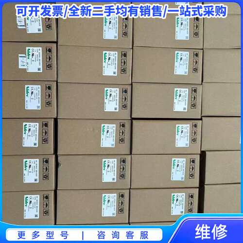 议价三协DA2Z122伺服驱动器50台，全新{可维修翻新}