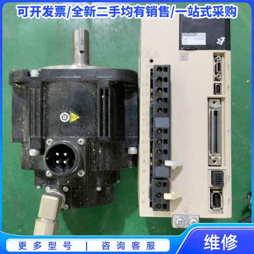 议价INOVANCE汇川PLC控制器 AC702{可维修翻新}