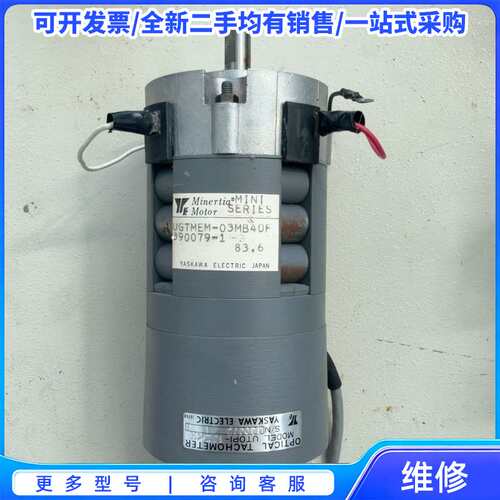 议价安川 YASKAWA UGTMEM-03MB40F UTOP{可维修翻新}