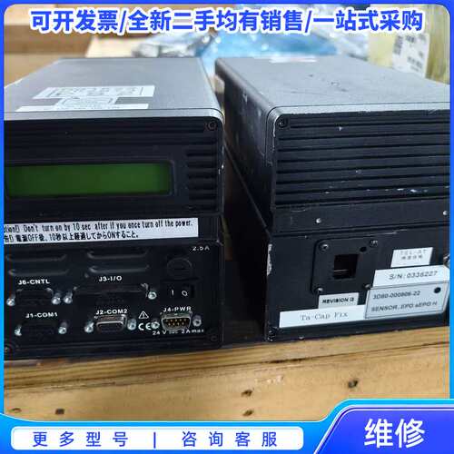 议价Verity SD1024F SD1024D传感器控制器，T{可维修翻新}