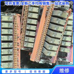 议价大元变频器，DR300A-T3-7R5G/9R0P，7.5K{可维修翻新}