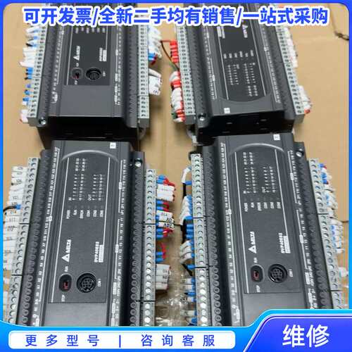 议价汇川IT7100E-4G/IT7100E-WIFI触摸屏，原{可维修翻新}