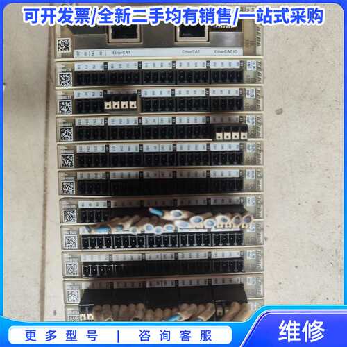 议价KEBA 拆机科霸BL570，DO550 六个，DI57{可维修翻新}