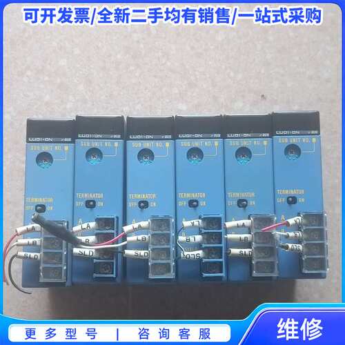 议价F3LU01-0N{可维修翻新}