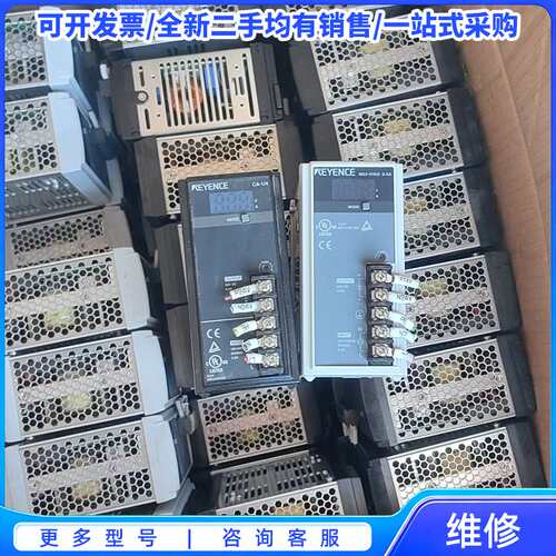 议价基恩士开关电源MS2-H150 CA-U4{可维修翻新}